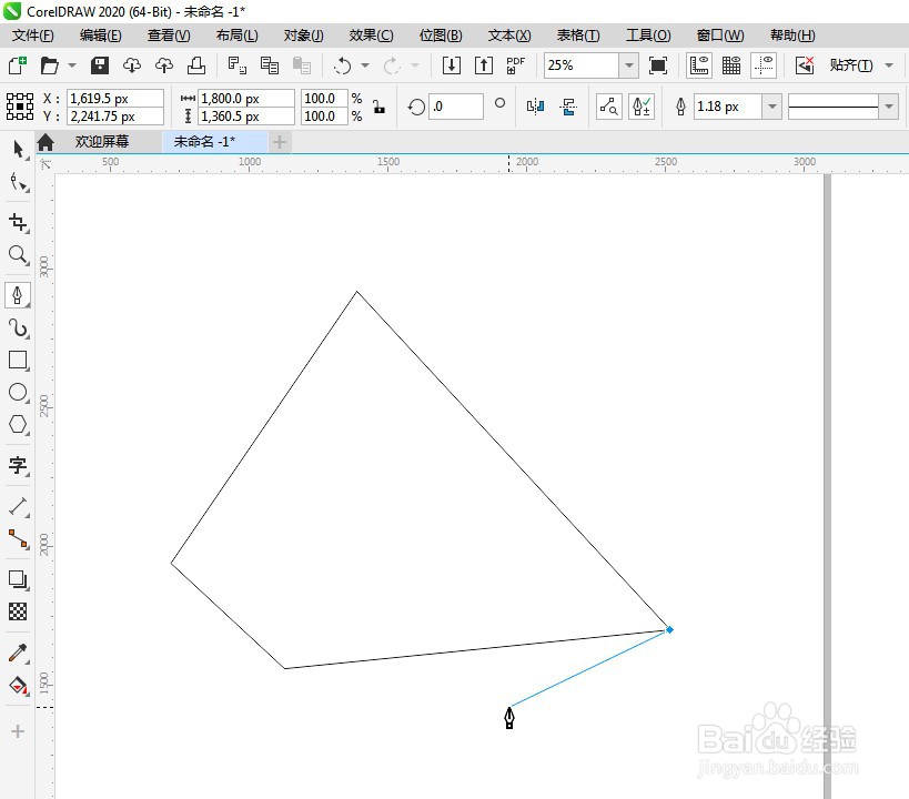 CDR如何删掉形状的部分锚点
