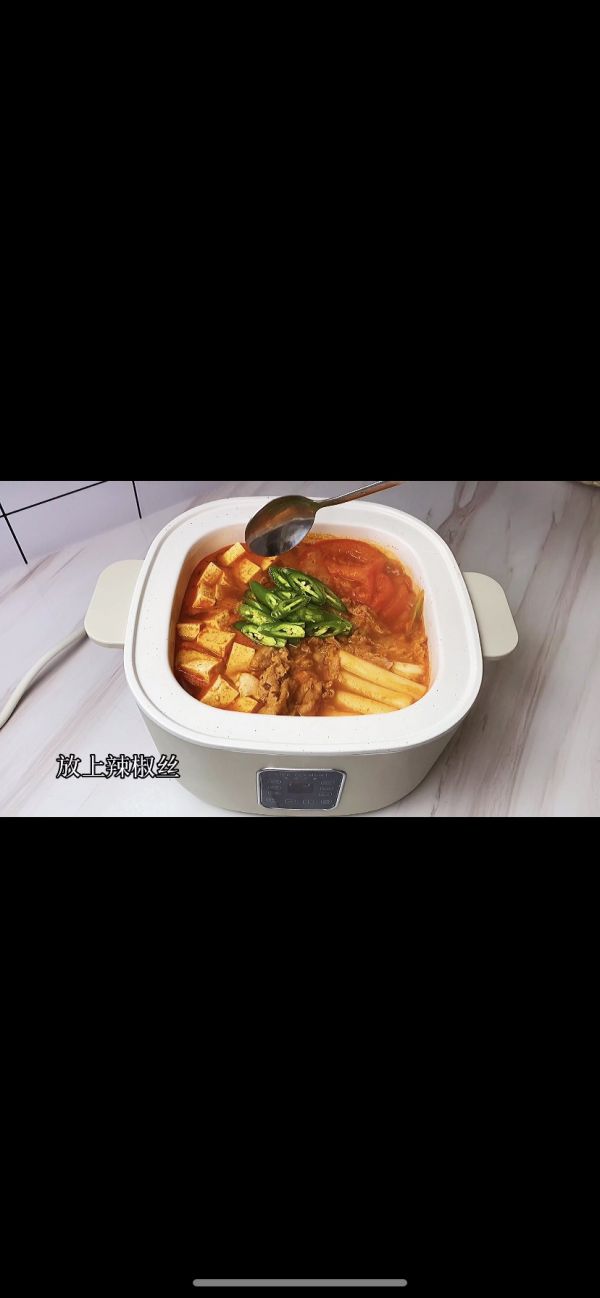 泡菜肥牛豆腐锅