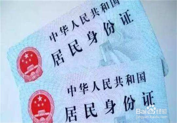 没有办理结婚证，孩子如何上户口