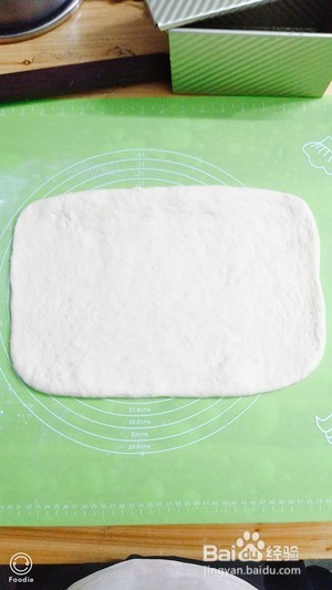 红豆沙馅吐司的做法