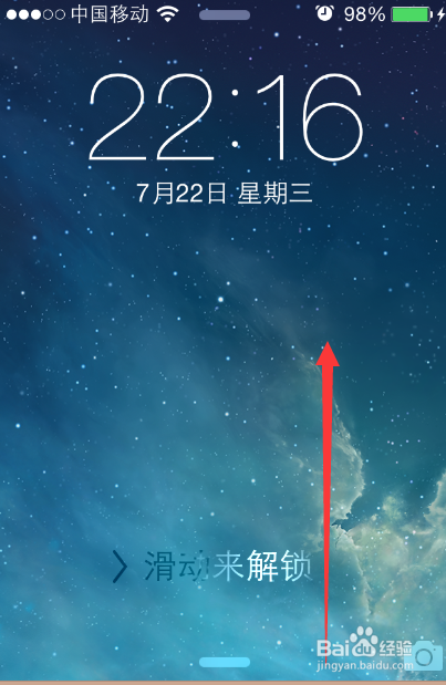 苹果6s蓝牙怎么激活,蓝牙连接不了搜索不到设备
