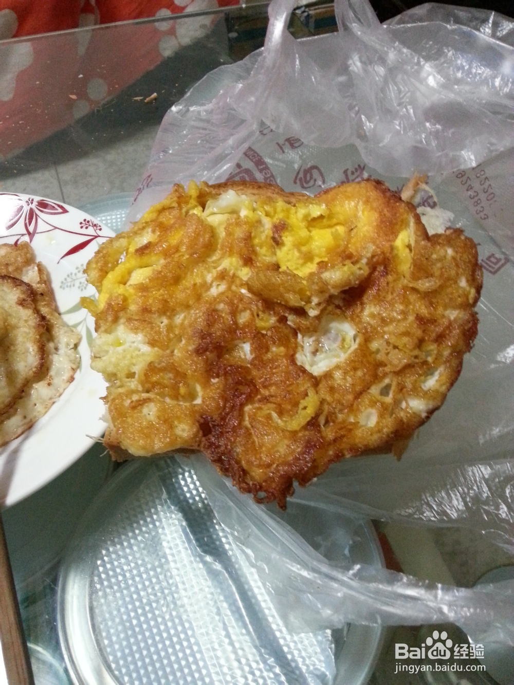 营养丰富的汉堡