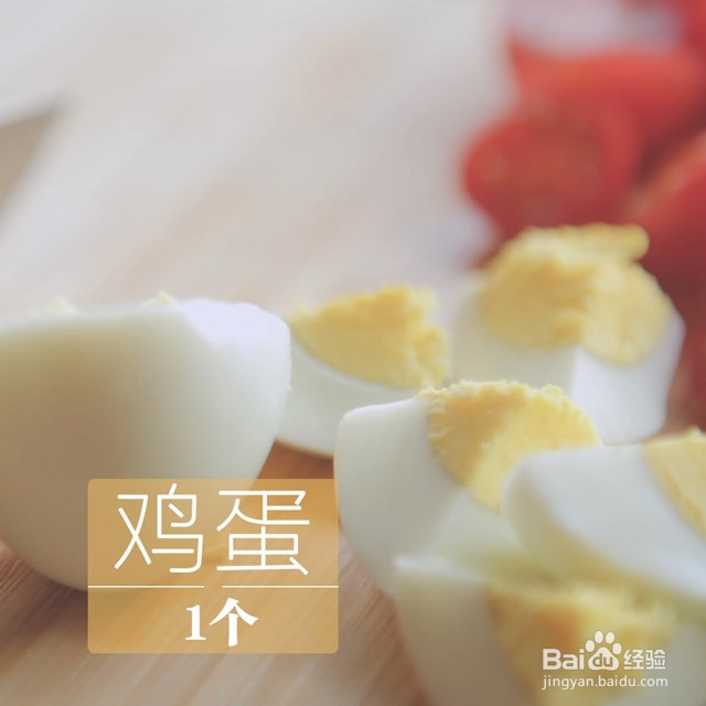 减脂餐之凯撒鸡肉罐子沙拉