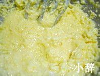 芝香黄油蛋糕