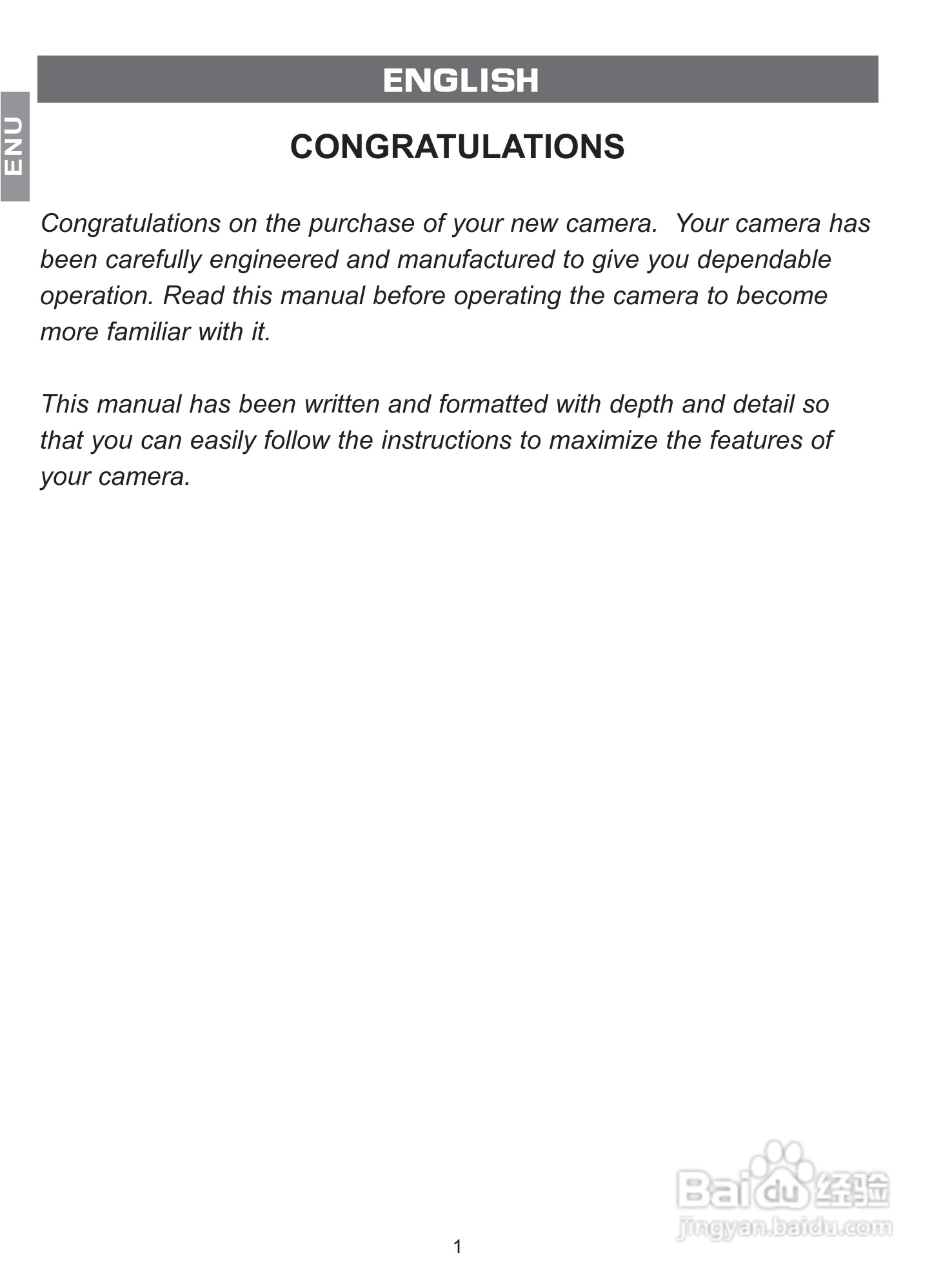 JENOPTIK JD 4360z数码相机说明书:[1]