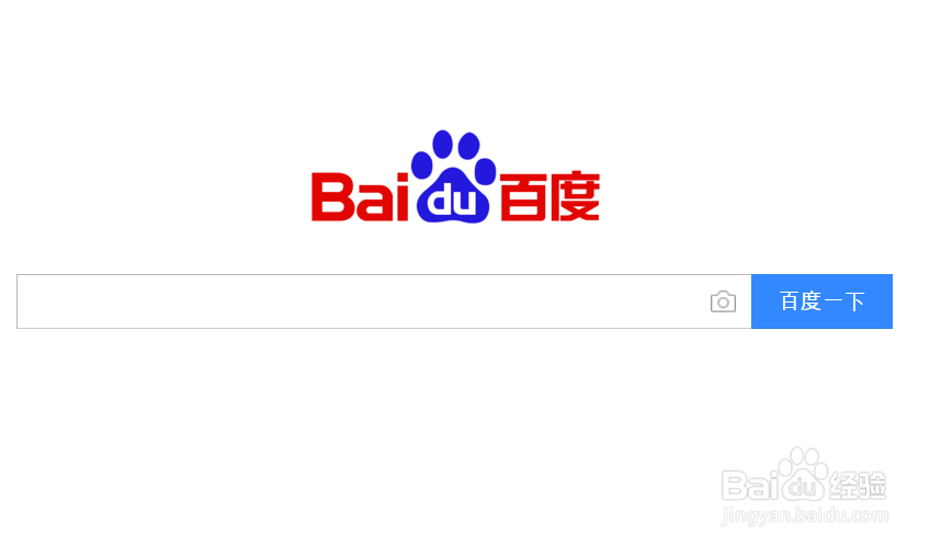 谷歌浏览器怎么设置百度主页