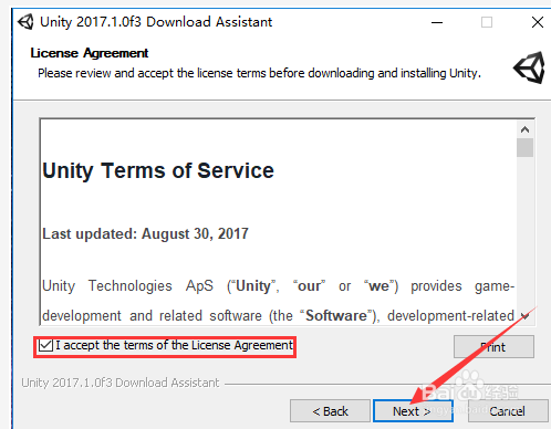 如何安装unity3d2017软件？