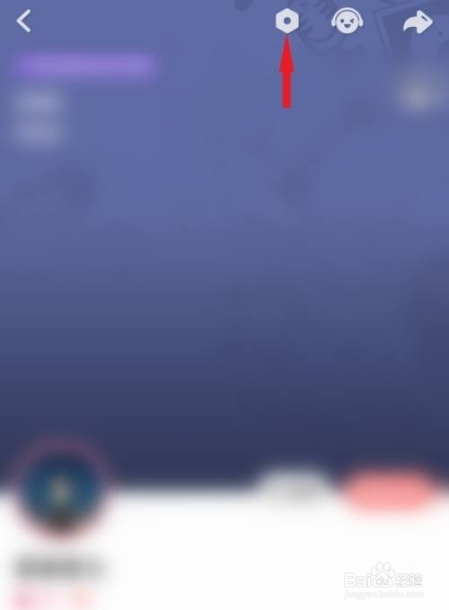 如何检查更新漫播APP版本