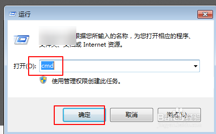 windows7 windows10怎么下载爱奇艺视频
