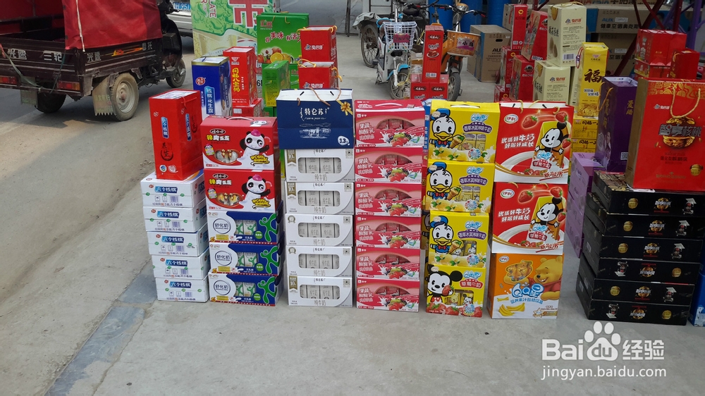 如何选择过节礼品