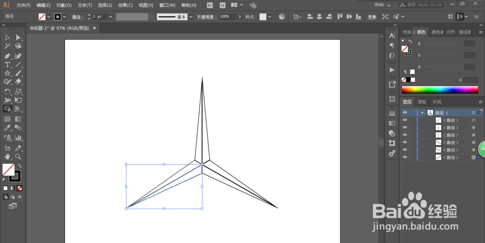 如何用ILLUSTRATOR绘制奔驰LOGO图案