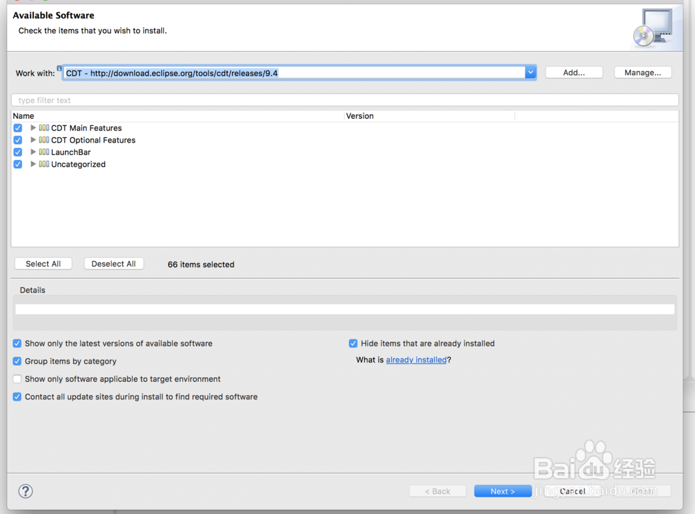 在Eclipse For Mac环境下安装C/C++插件(CDT)