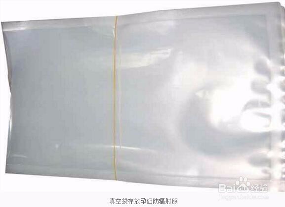 防辐射服怎么洗才算合理，孕妇防辐射服的保养