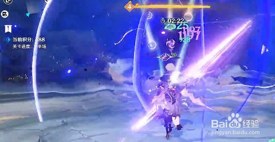 原神元素的预设攻略