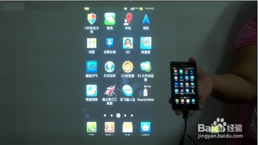 【三星手机新玩法】玩微型投影机体验