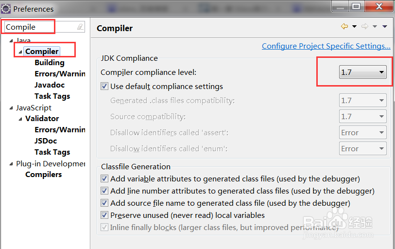 如何解决Win7系统Eclipse自动关闭退出的问题