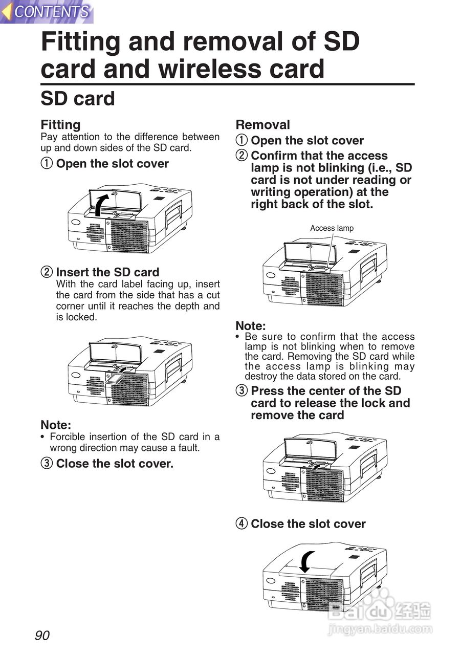 松下投影机PT-L750U型说明书:[9]
