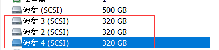 <b>图解Windows Server 2008 软阵列</b>