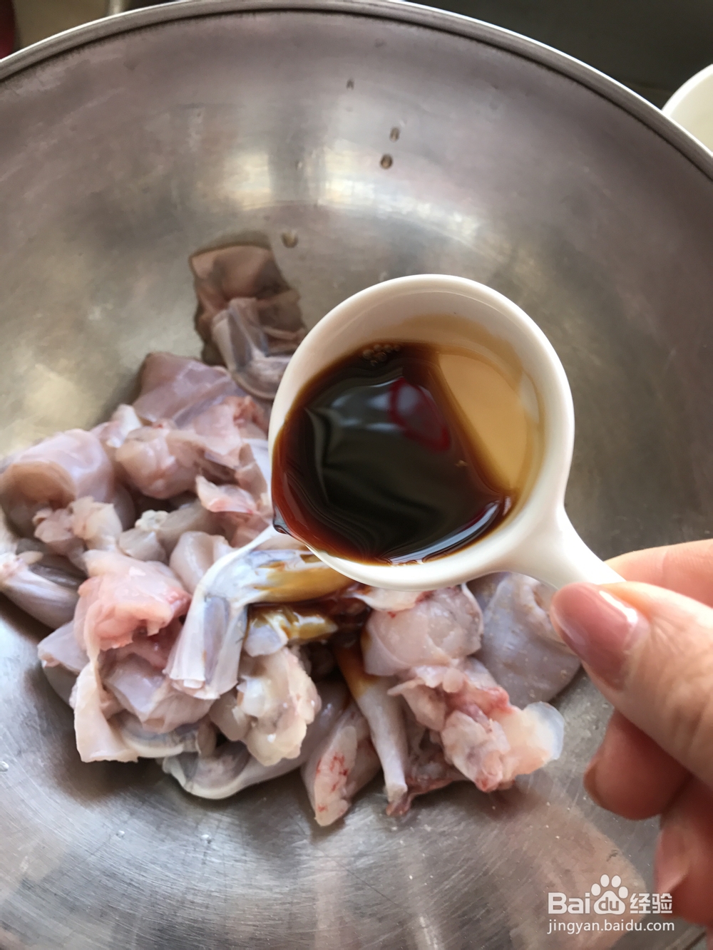 怎么做堂妈小厨——干锅牛蛙?