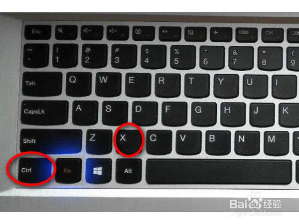 怎样快速剪切wps表格