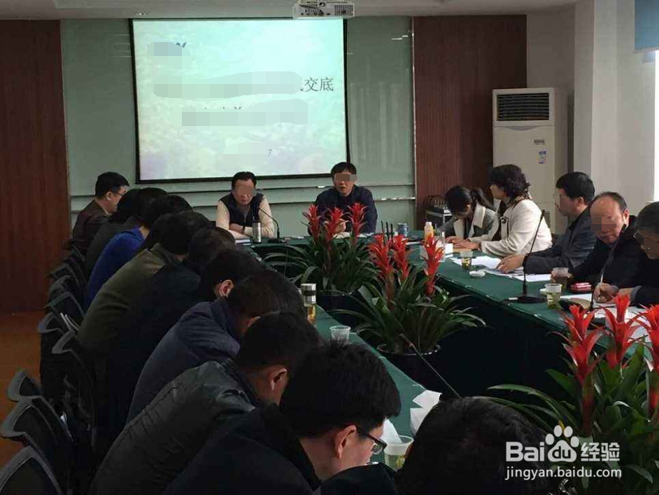 怎么做施工质量技术交底