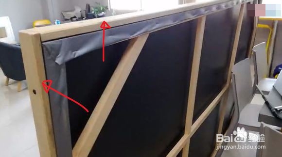 DIY画框投影幕教程