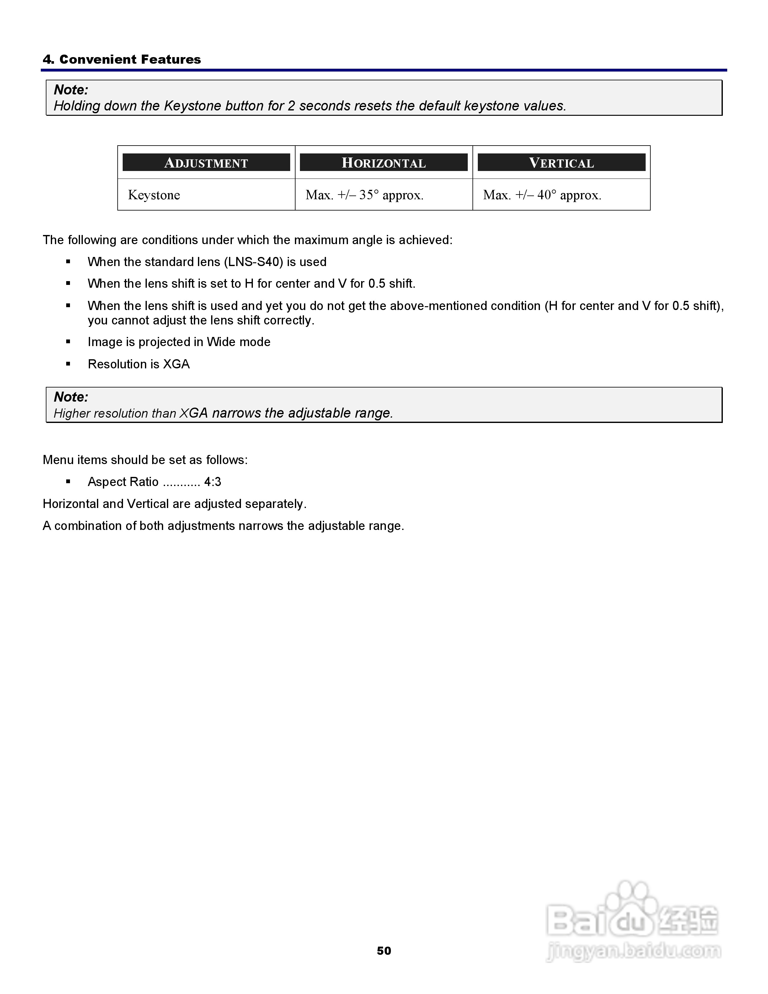 三洋 PDG-DXT10L投影机说明书:[6]