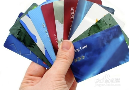 信用卡哪些情况会出现不良的消费记录？
