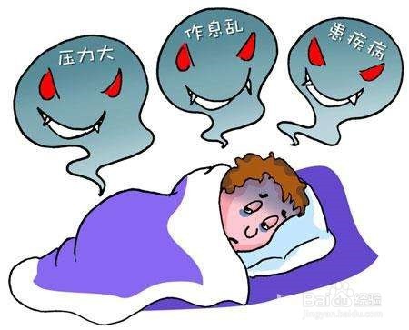 <b>睡眠不好怎么办</b>