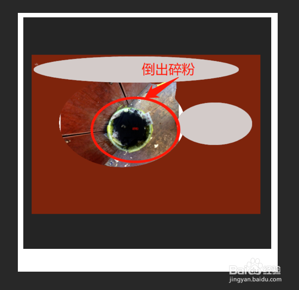 惠普803墨盒怎么加墨