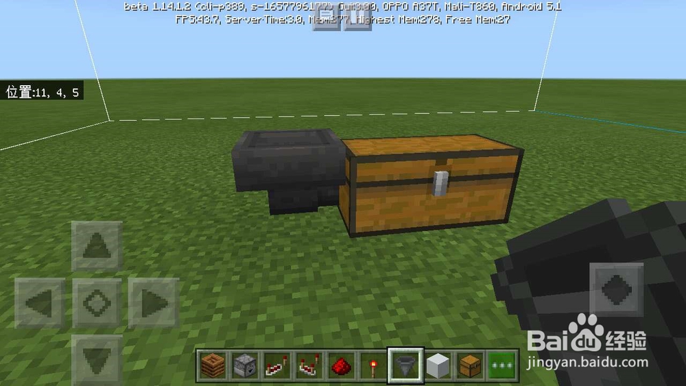 如何在手机版我的世界制作全自动堆肥机