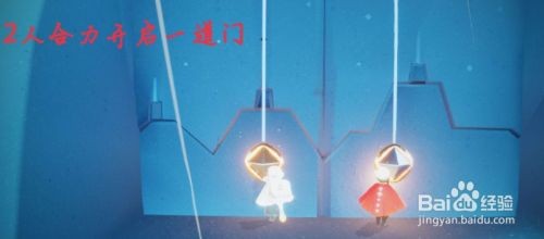 《光遇》 4月14日每日任务怎么做