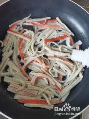 蟹柳滑蛋的做法