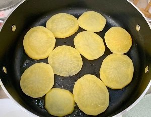 营养美食干锅土豆!