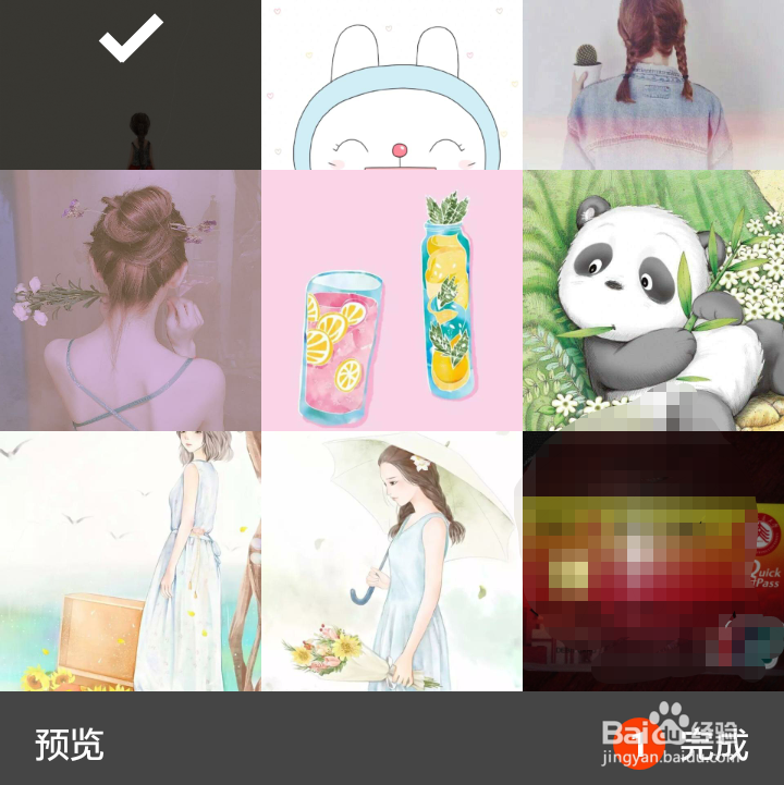 如何在淘宝上对商品进行评价?