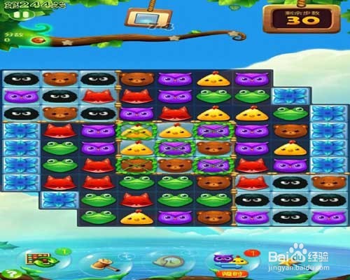 怎样玩好消消乐