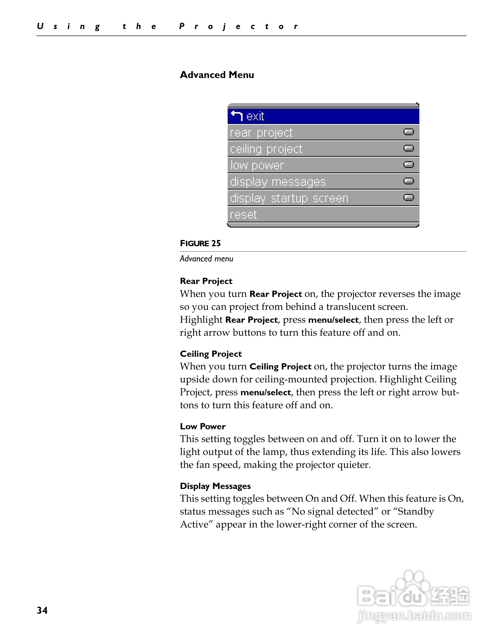 富可视 LP500投影机说明书:[5]