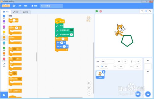 52fae62064fb960b08d36ad68fa355e982ae6c49.jpg?x-bce-process=image%2Fresize%2Cm_lfit%2Cw_500%2Climit_1%2Fformat%2Cf_jpg%2Fquality%2Cq_80