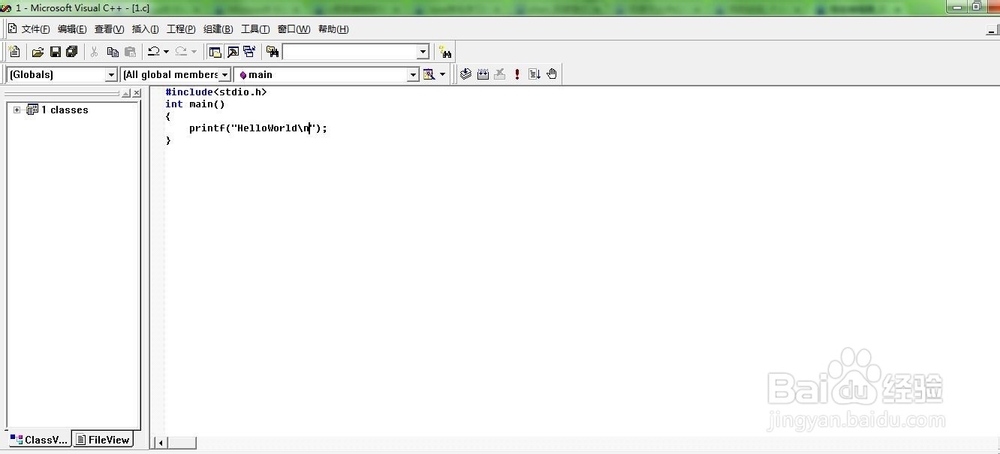 c语言菜鸟学习编写的第一个程序HelloWorld