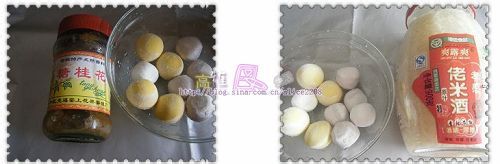 桂花酒酿圆子——团团圆圆庆元宵