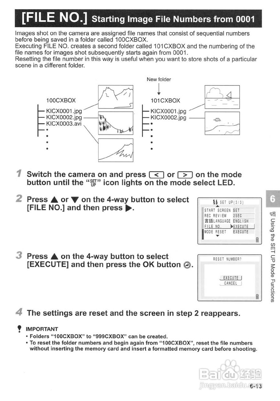 CONTAX SL300RT数码相机说明书:[13]