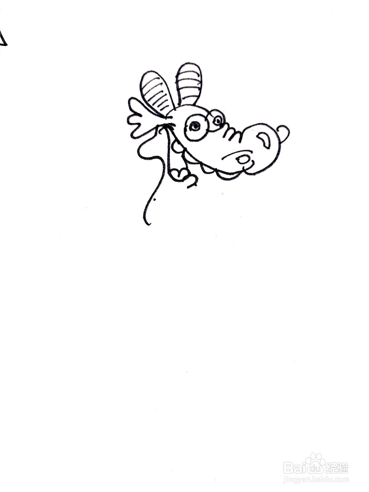 精神抖擞的小恐龙线描画怎么画