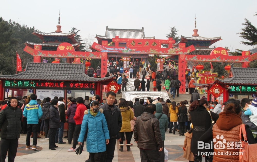 2014春节旅游的注意事项