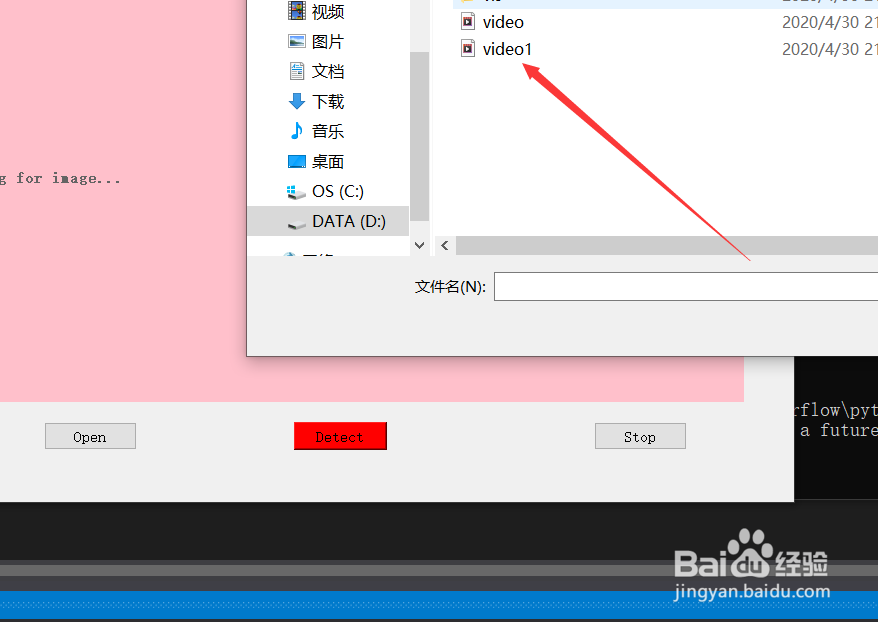 播放器源码下载后怎么制作播放器