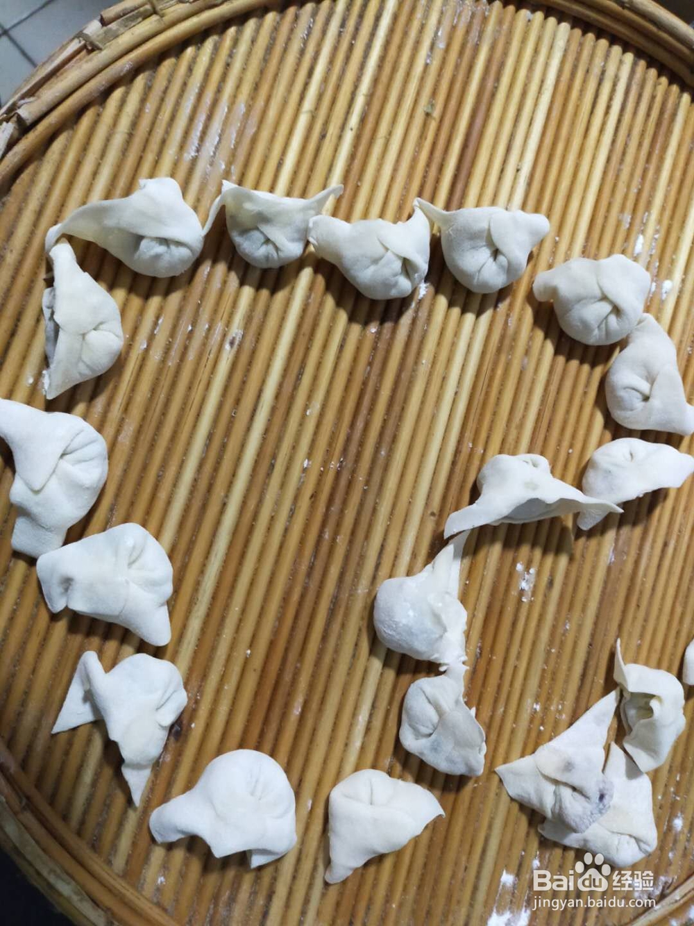 宅在家练厨艺之一——自制馄饨