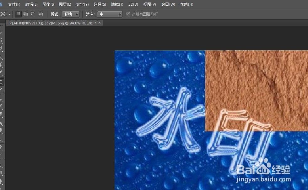 手机qq空间背景免费用