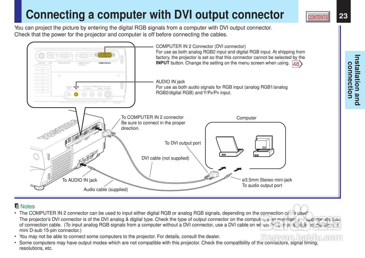 东芝 TLP-X21影机说明书:[3]