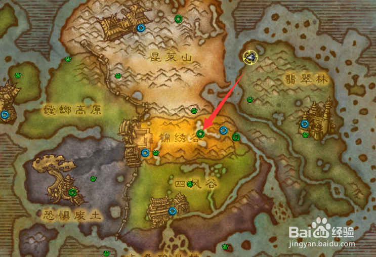 魔兽世界9.0怎么传送到决战奥格瑞玛