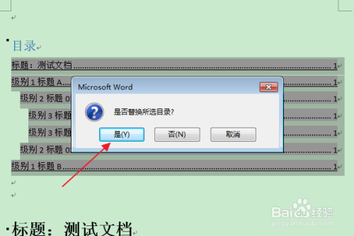 52fae62064fb960b0be56bd78fa355e982ae6c1e.jpg?x-bce-process=image%2Fresize%2Cm_lfit%2Cw_500%2Climit_1