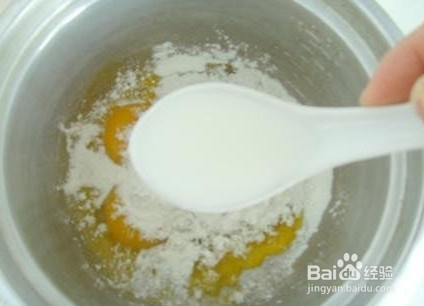 教你如何用电饭锅做美味蛋糕